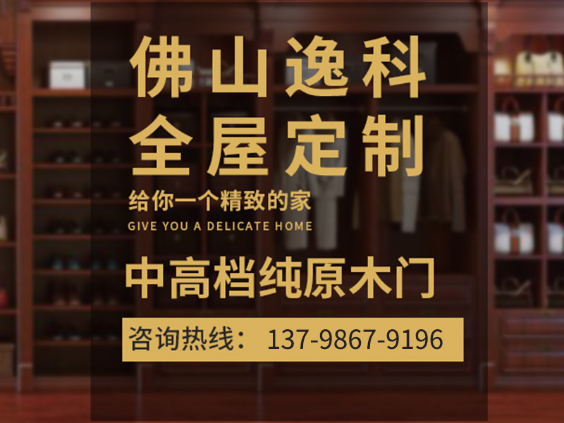  關于我們 
